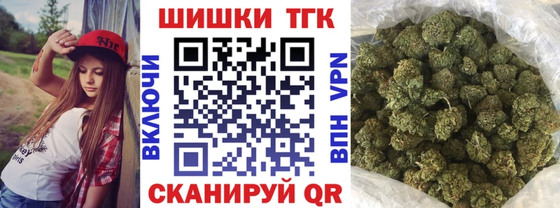 Наркота Талица АМФЕТАМИН Бошки Шишки Меф мяу мяу Галлюциногенные грибы КОКАИН A-PVP ГАШИШ
