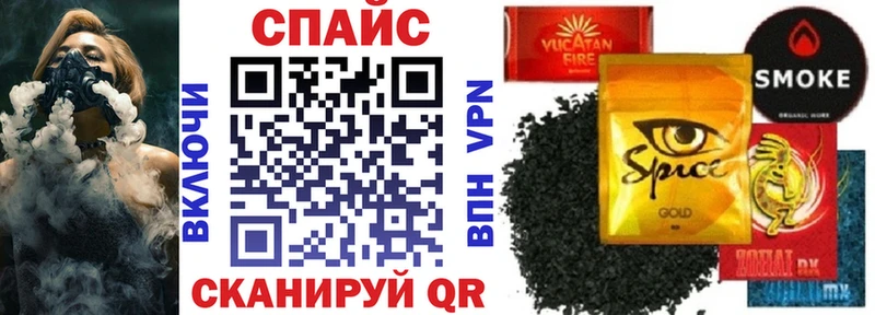 БУТИРАТ 1.4BDO  Талица 