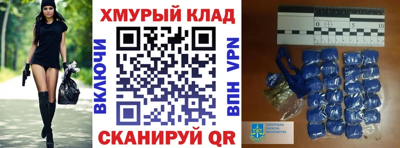 Героин Афган  Талица 
