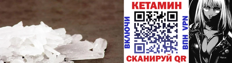 цены наркотик  Талица  КЕТАМИН ketamine 