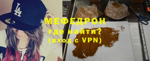 прущий лед Анива
