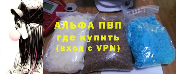 амф Мегион