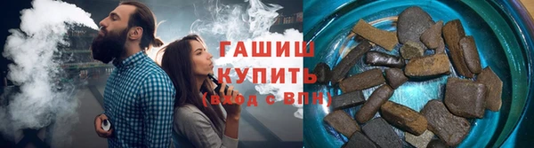 марки lsd Медвежьегорск