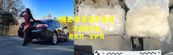 марки lsd Медвежьегорск