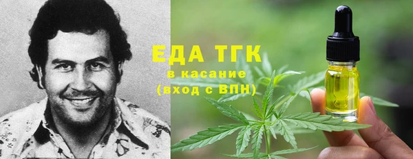 амф Мегион