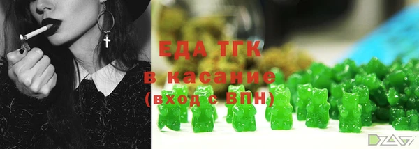 амф Мегион