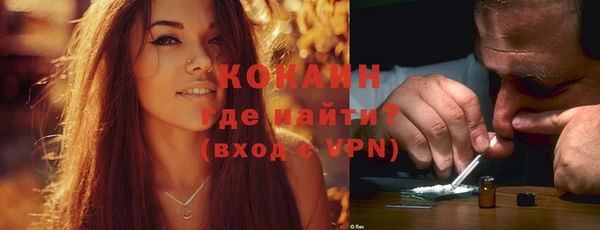 марки lsd Медвежьегорск