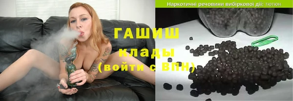 таблы Магас