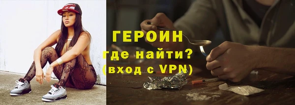 амф Мегион