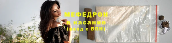 марки lsd Медвежьегорск