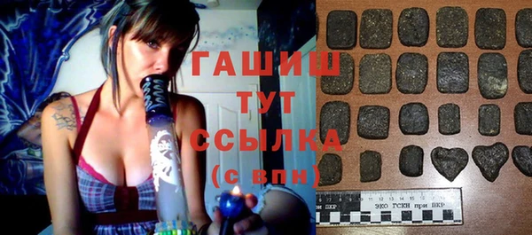 COCAINE Медногорск