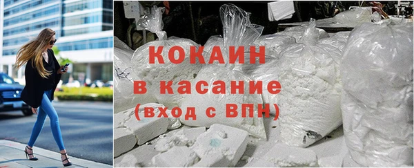 амф Мегион