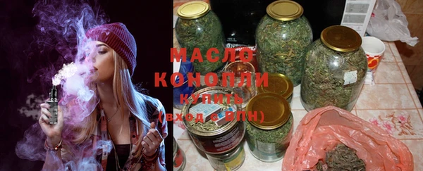марки lsd Медвежьегорск