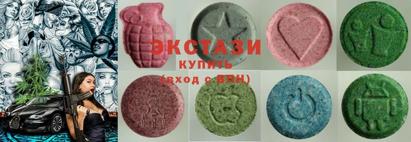амф Мегион