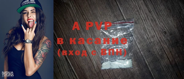 COCAINE Медногорск