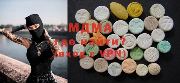 амф Мегион