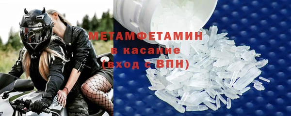 COCAINE Медногорск