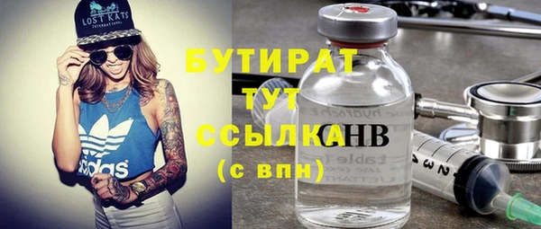 марки lsd Медвежьегорск