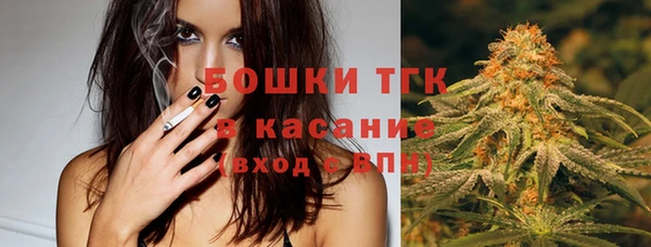 COCAINE Медногорск