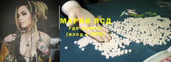 амф Мегион