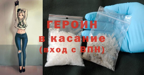 марки lsd Медвежьегорск