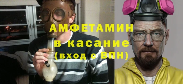 амф Мегион