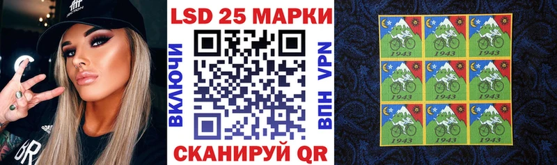 Марки N-bome 1500мкг  Талица 