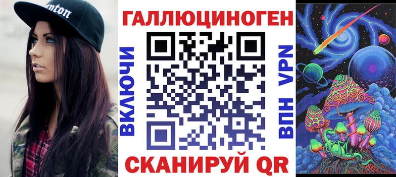 Галлюциногенные грибы Psilocybine cubensis  Талица 